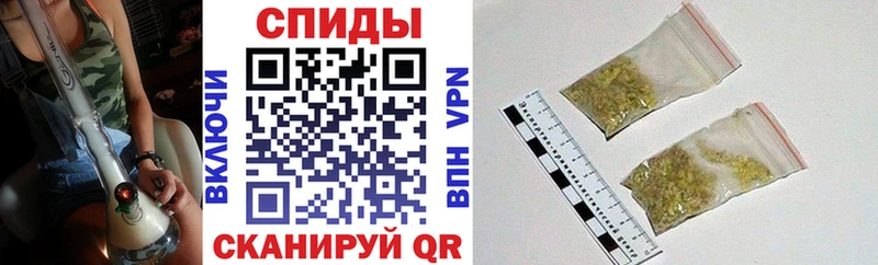 darknet клад  Курлово  Бутират жидкий экстази 