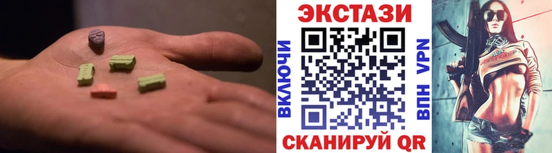 Экстази TESLA  даркнет клад  Курлово 