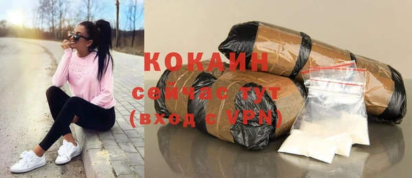 МДПВ Осташков
