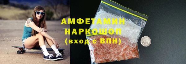 МДПВ Остров