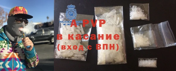 МДПВ Остров