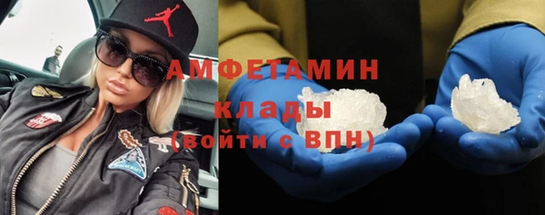 МДПВ Осташков