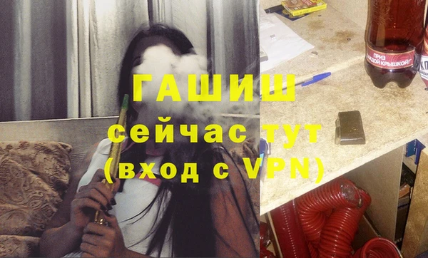 МДПВ Осташков