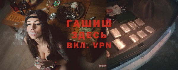 МДПВ Остров