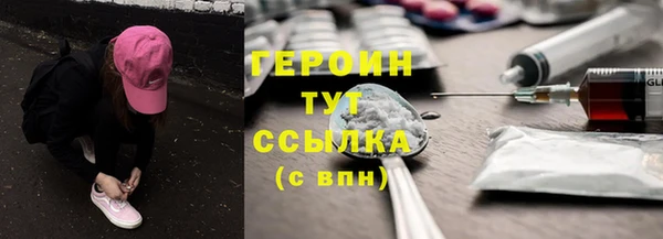 МДПВ Осташков