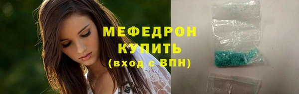 МДПВ Остров