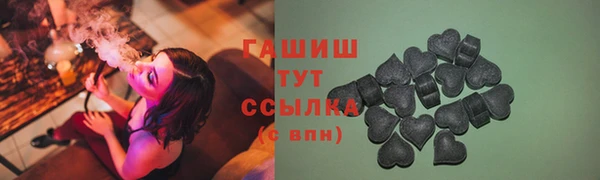 МДПВ Остров