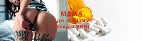 МДПВ Остров