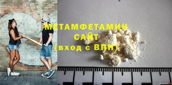 МДПВ Осташков