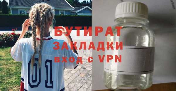 индика Переславль-Залесский