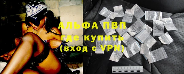 МДПВ Осташков