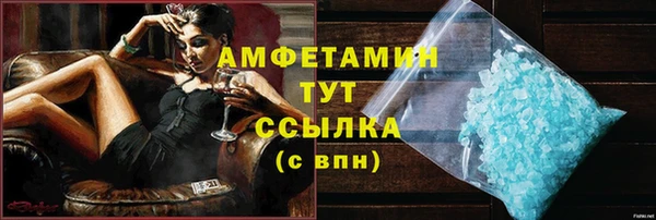 МДПВ Осташков