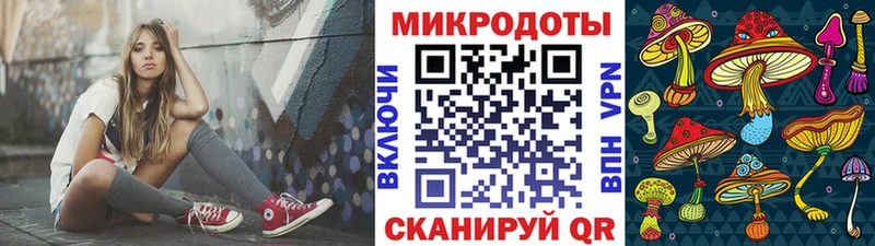 гидра ссылки  Курлово  Псилоцибиновые грибы ЛСД 